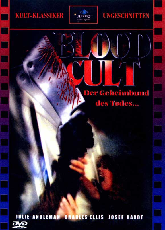 blood-cult-movie-poster-1985-1020467941